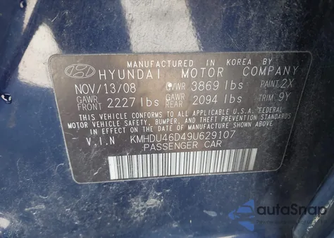 2009 Hyundai Elantra Gls из США, поврежденный, VIN KMHDU46D49U629107